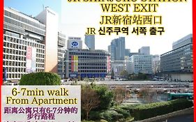 Best Located Shinjuku Central Full-Furnished Apartment 3Minwalk To Station1