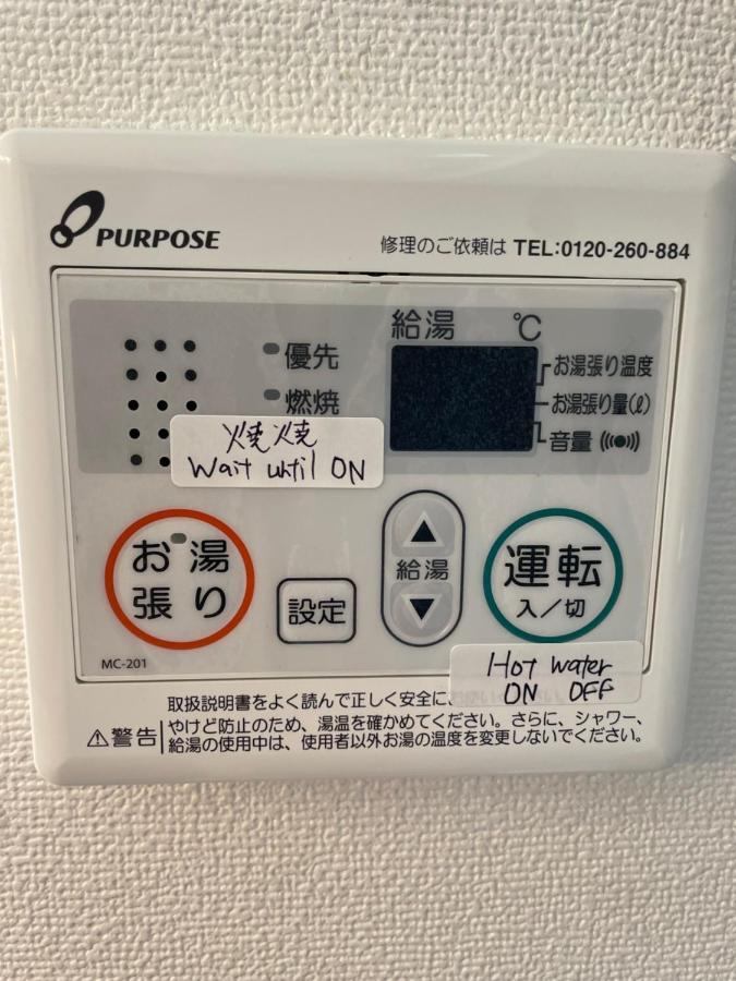 Best Located Shinjuku Central Full-Furnished Apartment 3Minwalk To Station1 도쿄 외부 사진