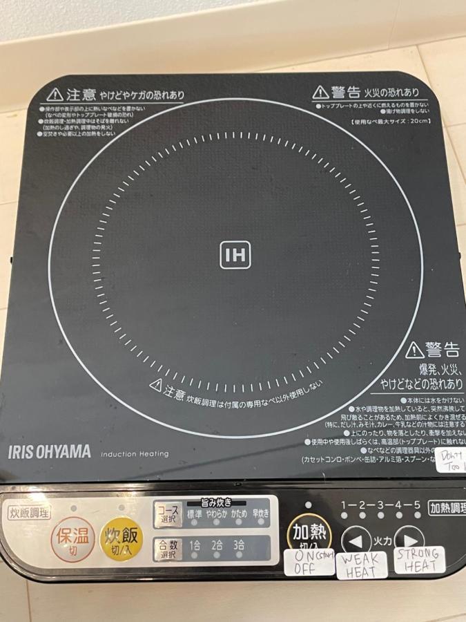 Best Located Shinjuku Central Full-Furnished Apartment 3Minwalk To Station1 도쿄 외부 사진